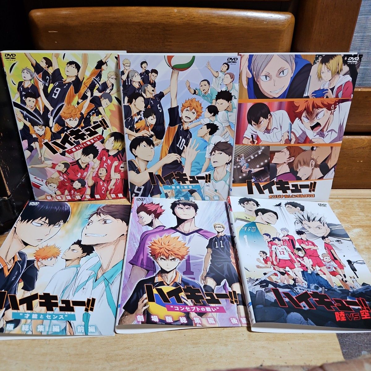 ハイキュー DVD アニメ|Yahoo!フリマ(旧PayPayフリマ) ハイキュー DVD アニメ|Yahoo!フリマ(旧PayPayフリマ)