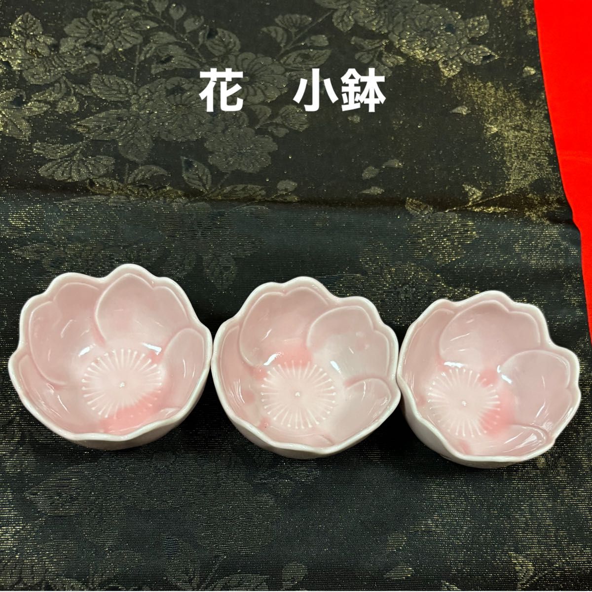 3名様】祝膳 おもてなし お正月 和食器 21点セット 庫山窯 第一 3名様】祝膳 おもてなし お正月 和食器 21点セット 庫山窯 第一