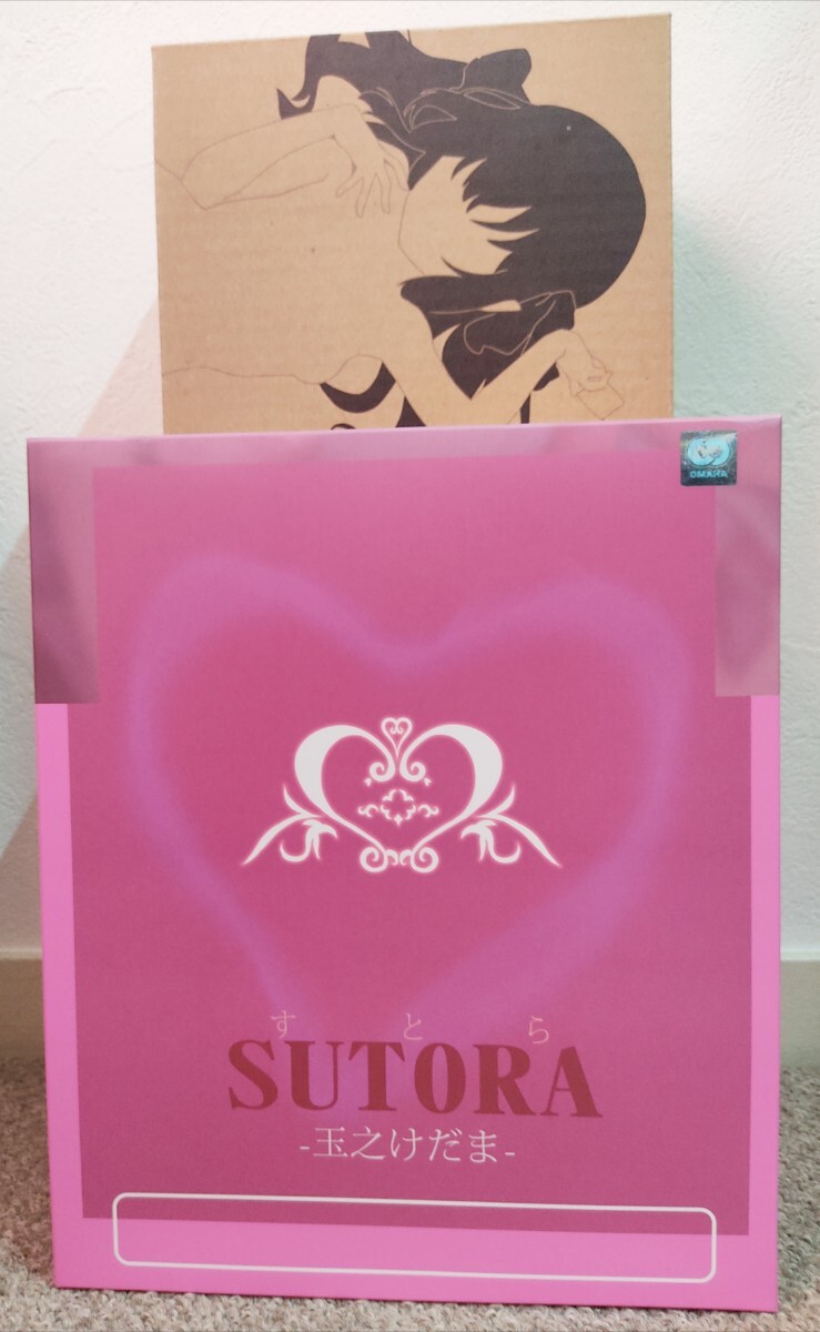 Yahoo!オークション - OMH すとら Illustrated by 玉之けだま 1