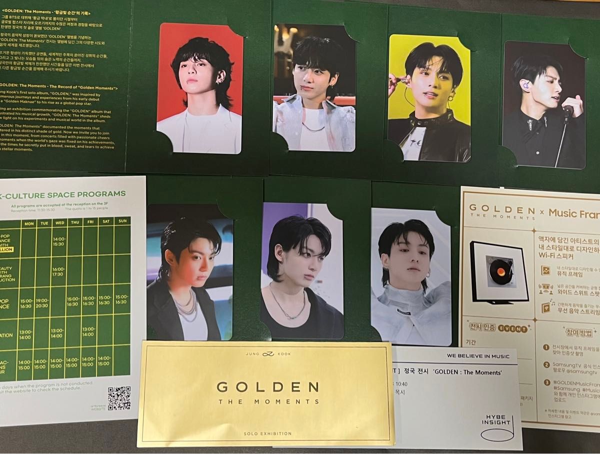 10/25まで ジョングク GOLDEN ソウル展示会 入場特典トレカ 10/25まで ジョングク GOLDEN ソウル展示会 入場特典トレカ