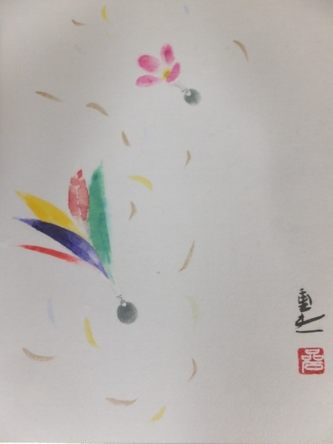 真筆保証】 岩澤重夫 直筆 文化功労者 (堂本印象) 大分県 色紙作品何点
