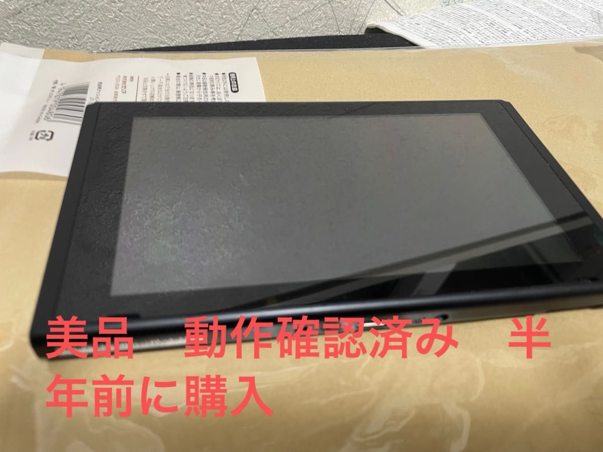Nintendo Switch本体のみ 動作確認済み - Nintendo Switch Nintendo Switch本体のみ 動作確認済み - Nintendo Switch