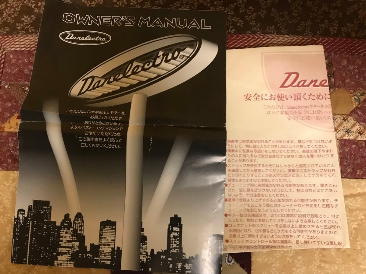 美品 Danelectro (ダンエレクトロ) CONVERTIBLE ダンエレクトロ 美品 Danelectro (ダンエレクトロ) CONVERTIBLE ダンエレクトロ