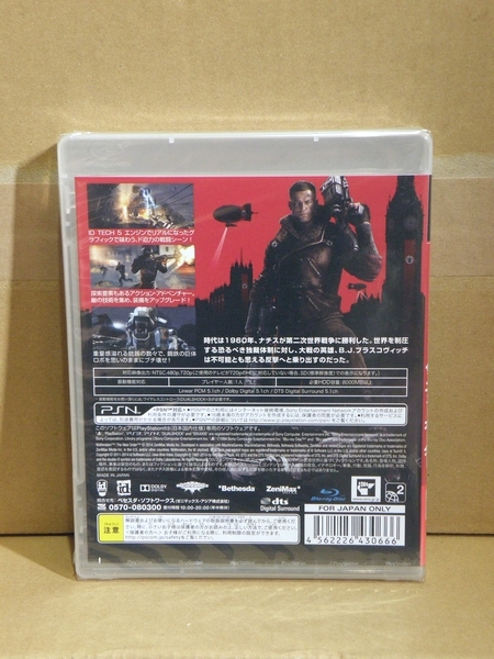 PS3ソフト ウルフェンシュタイン ザ・ニューオーダー 新品 未開封 Wolfenstein the New Order 送料無料 送料込み