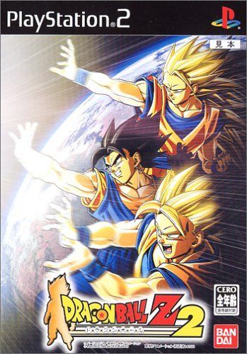 ドラゴンボールZ2/中古PS2■17026-YG03_画像1