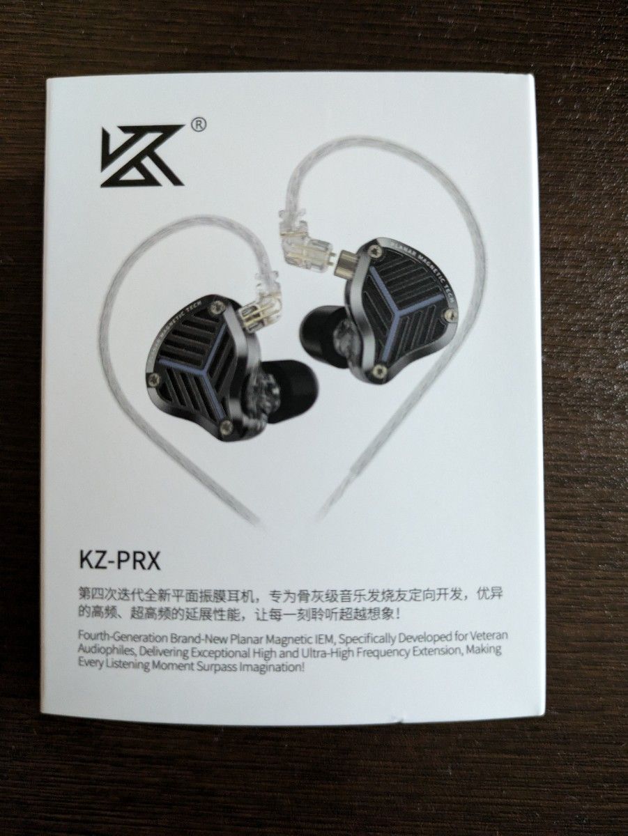 KZ PRX 平面駆動 有線イヤホン|Yahoo!フリマ(旧PayPayフリマ) KZ PRX 平面駆動 有線イヤホン|Yahoo!フリマ(旧PayPayフリマ)