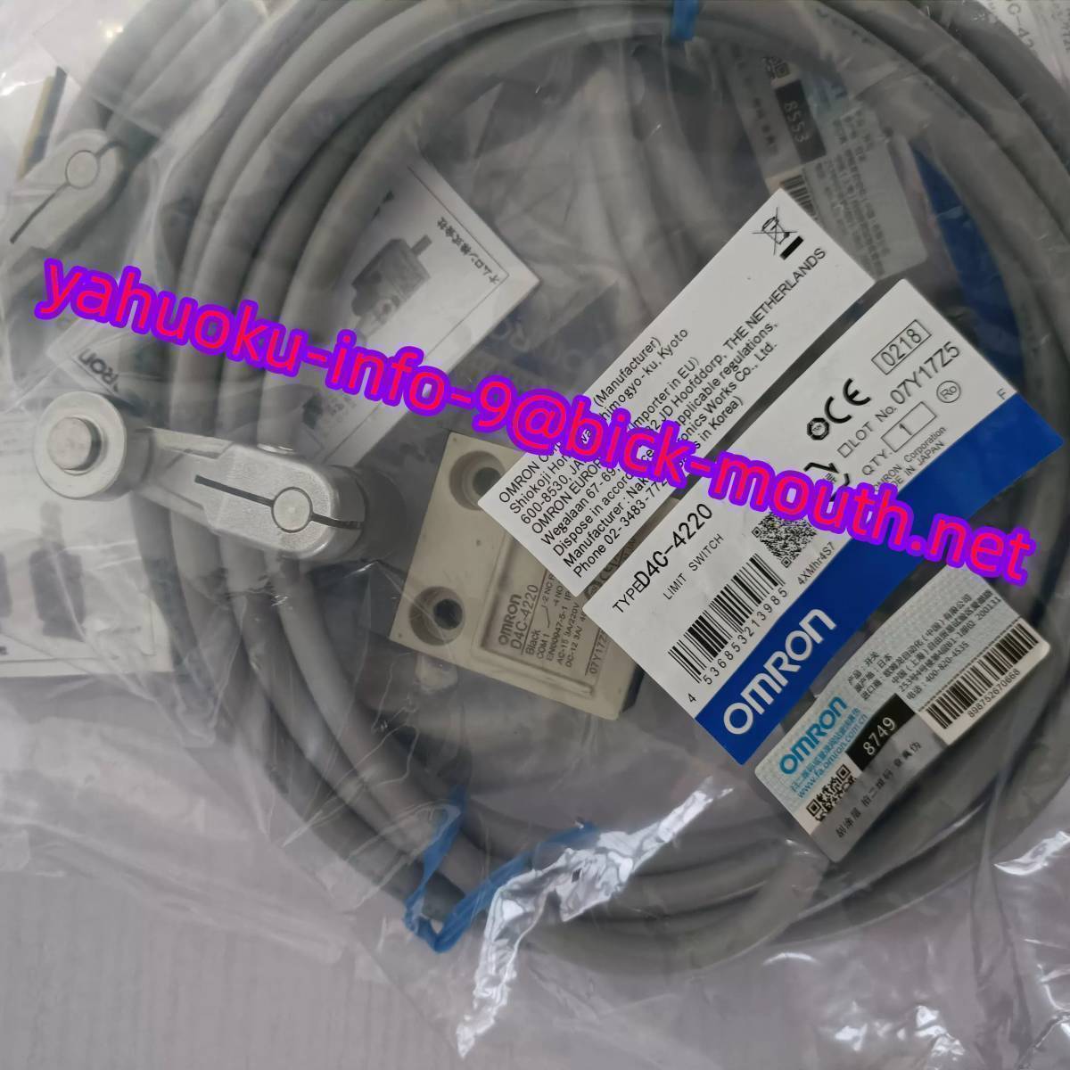 8cv 3sq フジクラ ヤザキ 住電 cv8 600v EM ケーブル 50メートル 8cv 3sq フジクラ ヤザキ 住電 cv8 600v EM ケーブル 50メートル