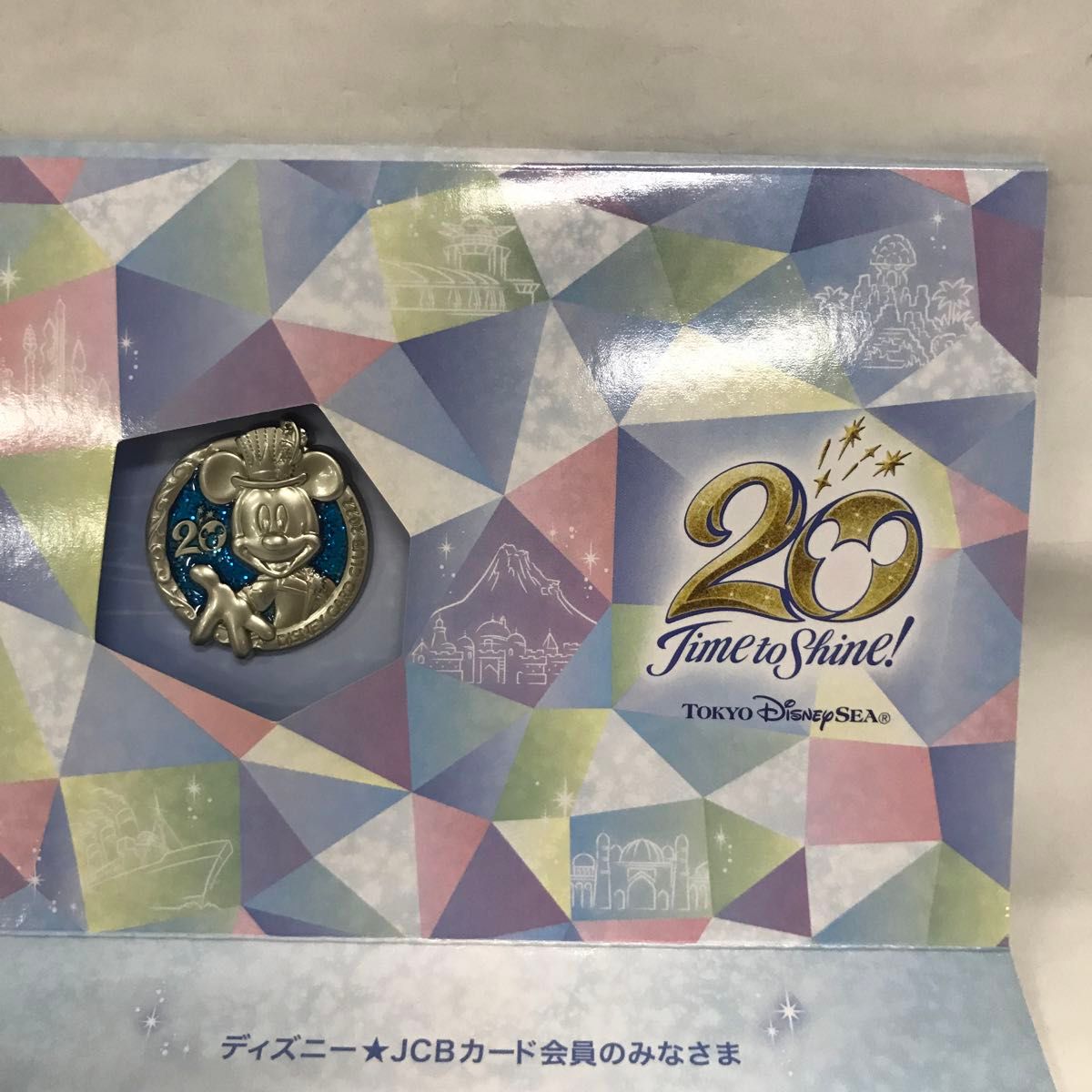 ディズニー JCBカードクラブ会員限定 非売品 ピンバッジ 2022年 ディズニー JCBカードクラブ会員限定 非売品 ピンバッジ 2022年