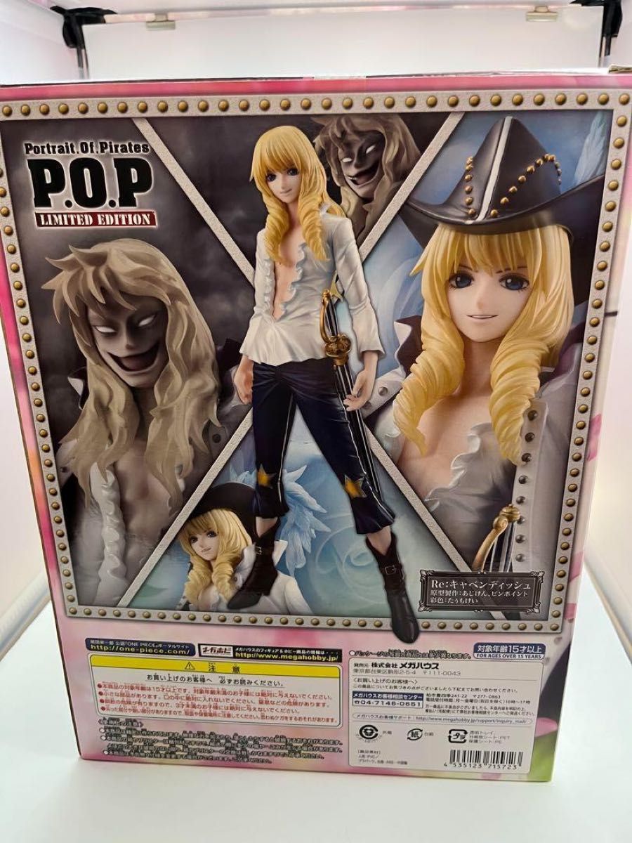 P O Pワンピース“LIMITED EDITION” Re キャベンディッシュ P O Pワンピース“LIMITED EDITION” Re キャベンディッシュ