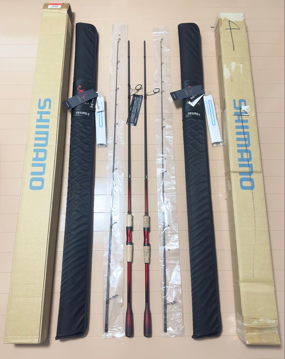 シマノ ワールドシャウラ 2832 2833 2本セット売り|Yahoo シマノ ワールドシャウラ 2832 2833 2本セット売り|Yahoo