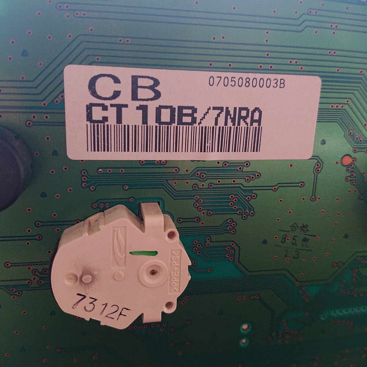 item_image_8