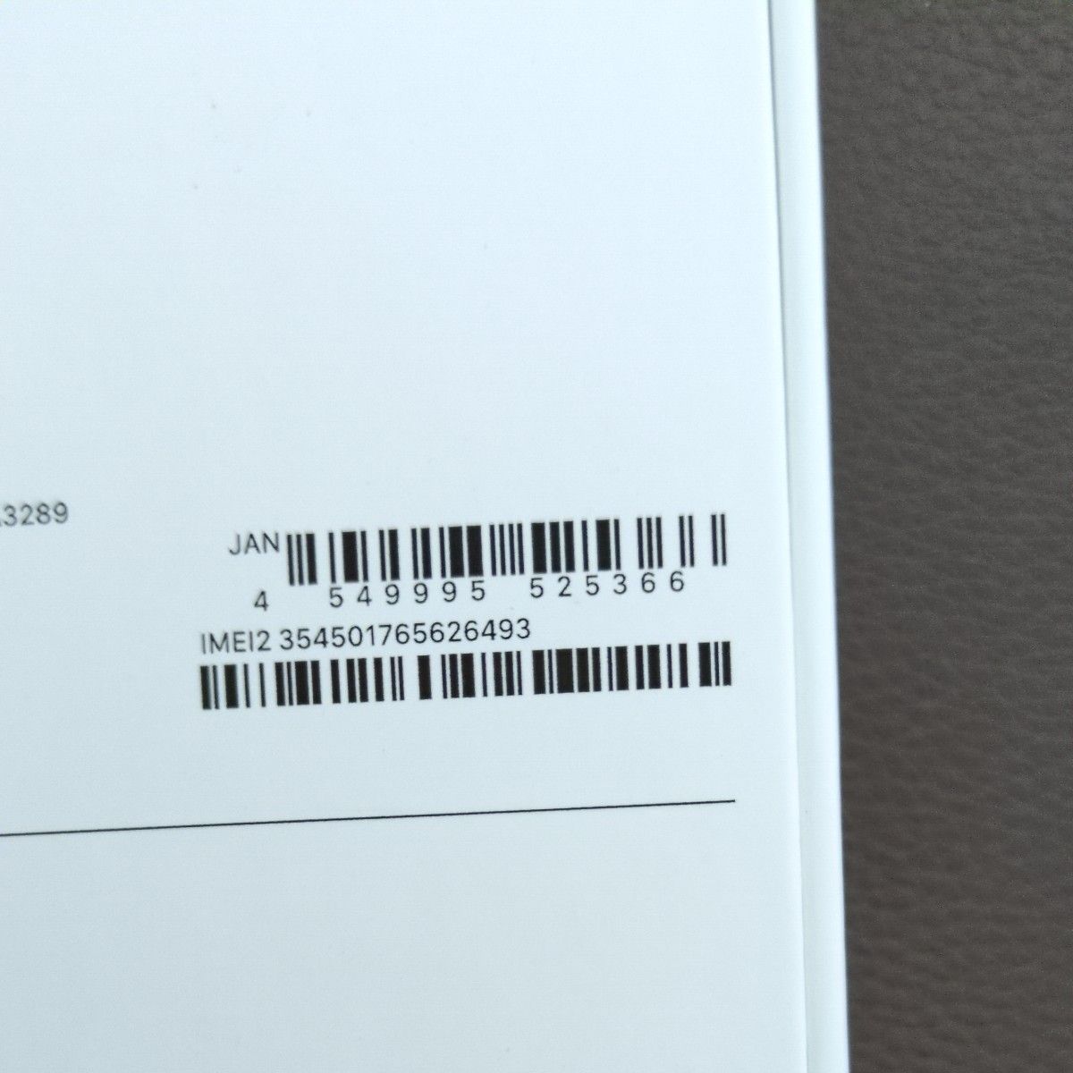 iPhone 16 Plus 128GB ブラック|Yahoo!フリマ(旧PayPayフリマ) iPhone 16 Plus 128GB ブラック|Yahoo!フリマ(旧PayPayフリマ)