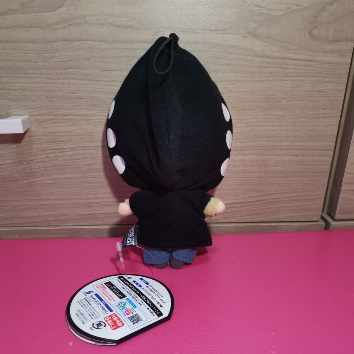 Japan Yahoo On Behalf Of The Standard Japanese Shopping Service Japanese Wholesale Ibuy99 Japan Yahoo On Behalf Of The Standard Japanese Shopping Service Japanese Wholesale Ibuy99