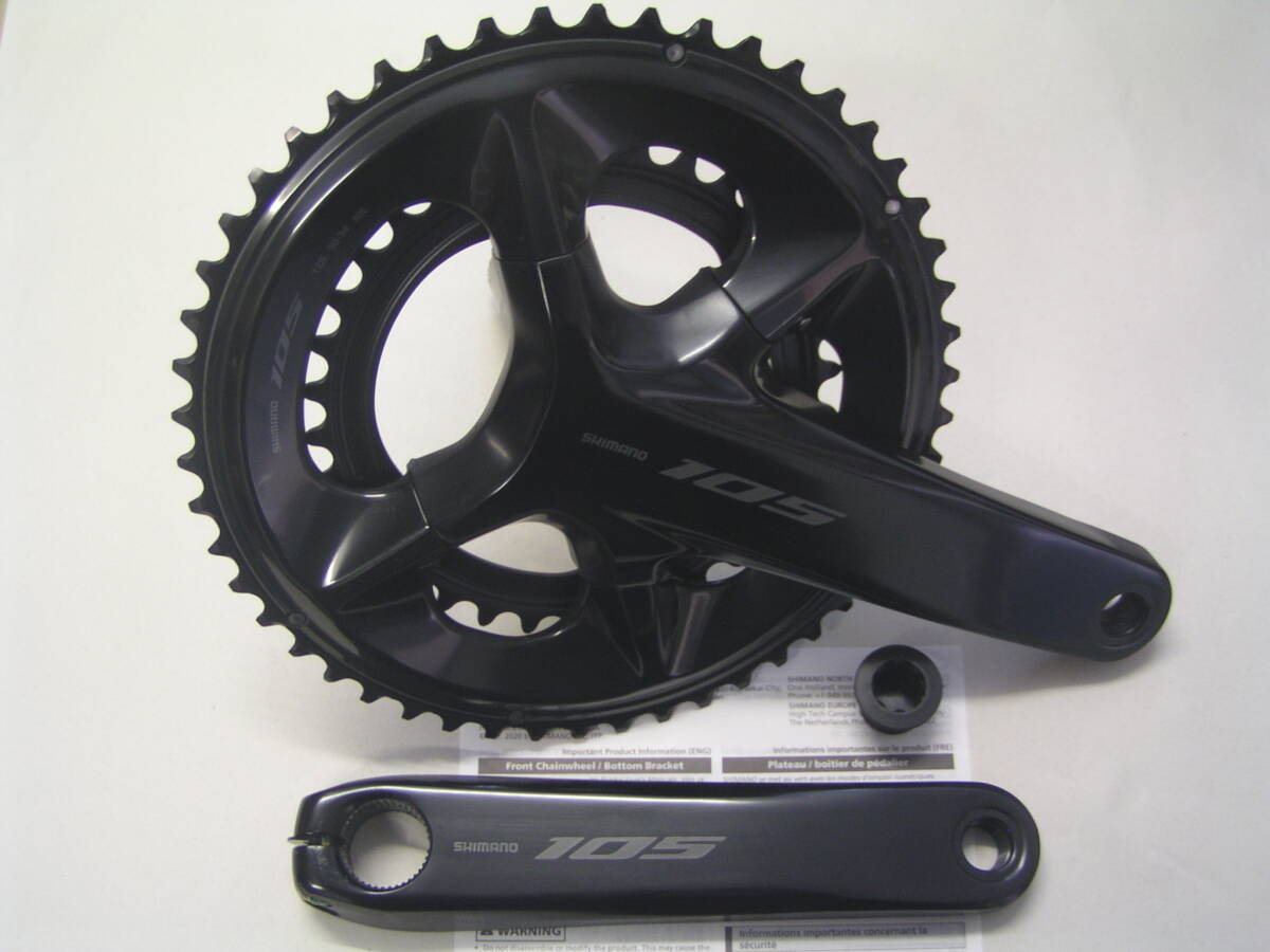 シマノ 105 FC-R7100 165mm 50×34 新品 2×12S