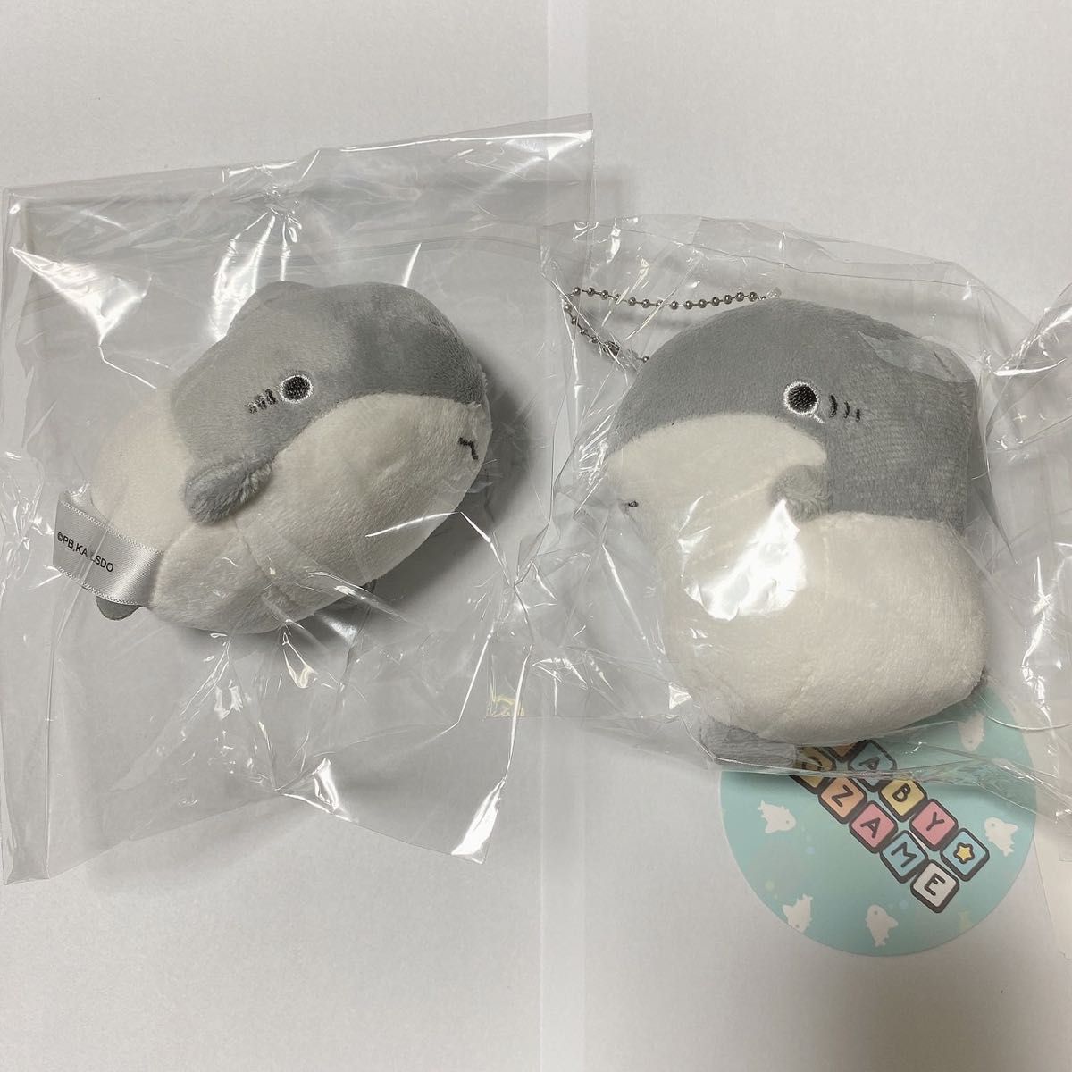 おでかけ子ザメ ベビー子ザメ ぬいぐるみチャーム 2種セット おでかけ子ザメ ベビー子ザメ ぬいぐるみチャーム 2種セット
