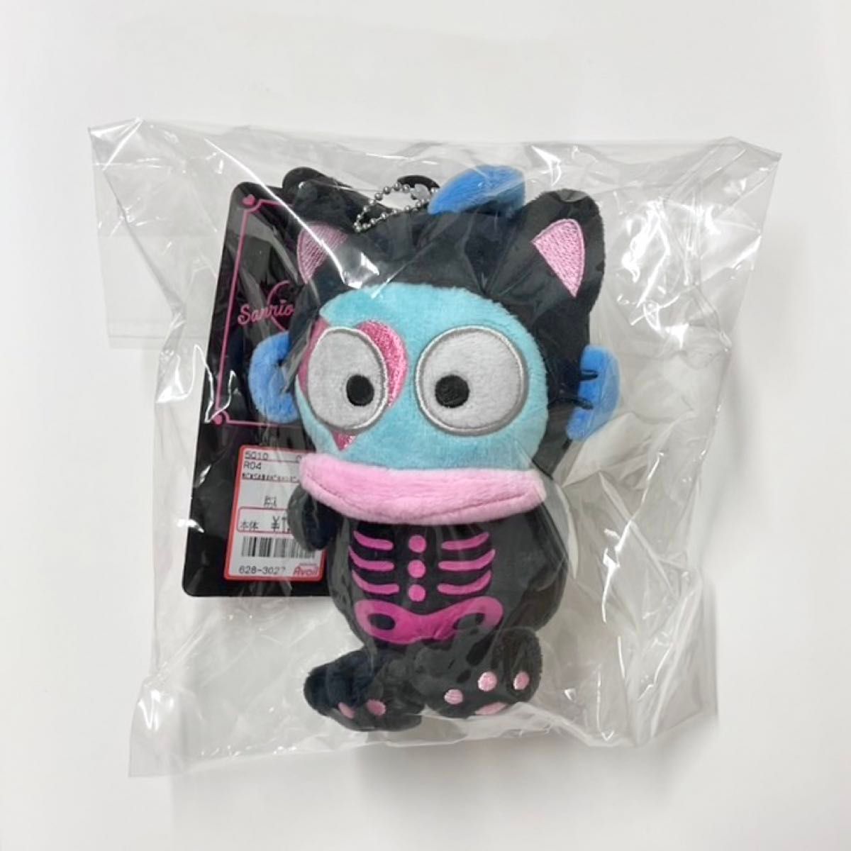 新品・タグ付き】アベイル サンリオ ハロウィン ハンギョドン 新品・タグ付き】アベイル サンリオ ハロウィン ハンギョドン