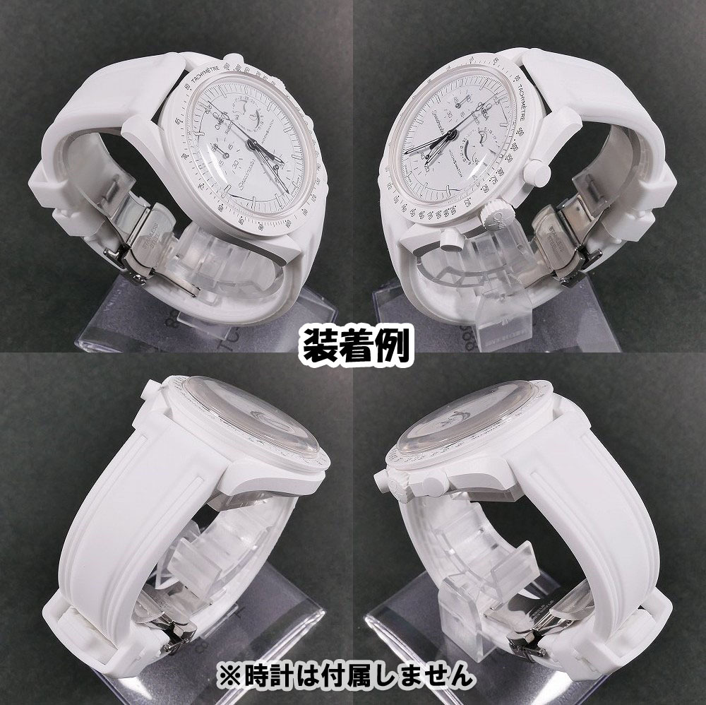 Swatch×OMEGA スウォッチ×オメガ MOONPHASE(スヌーピー白2 Swatch×OMEGA スウォッチ×オメガ MOONPHASE(スヌーピー白2