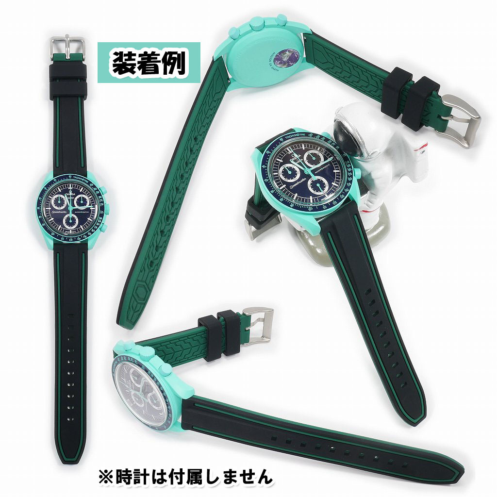 Swatch×OMEGA スウォッチ×オメガ MISSION ON EARTH POLAR LIGHTS Swatch×OMEGA スウォッチ×オメガ MISSION ON EARTH POLAR LIGHTS