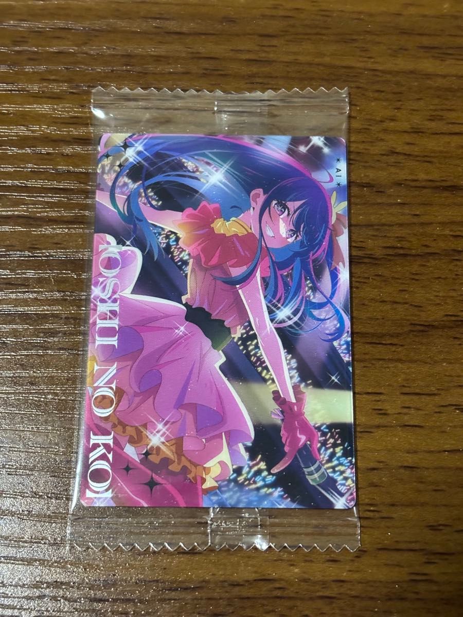 推しの子 ウエハース2 星野アイ ビジュアルカード|Yahoo!フリマ 推しの子 ウエハース2 星野アイ ビジュアルカード|Yahoo!フリマ