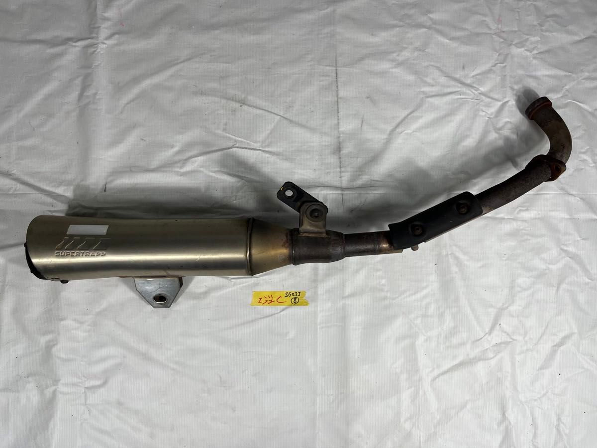 ヤマハ マジェスティ250 2/C スーパートラップ マフラー 部品8 ヤマハ マジェスティ250 2/C スーパートラップ マフラー 部品8
