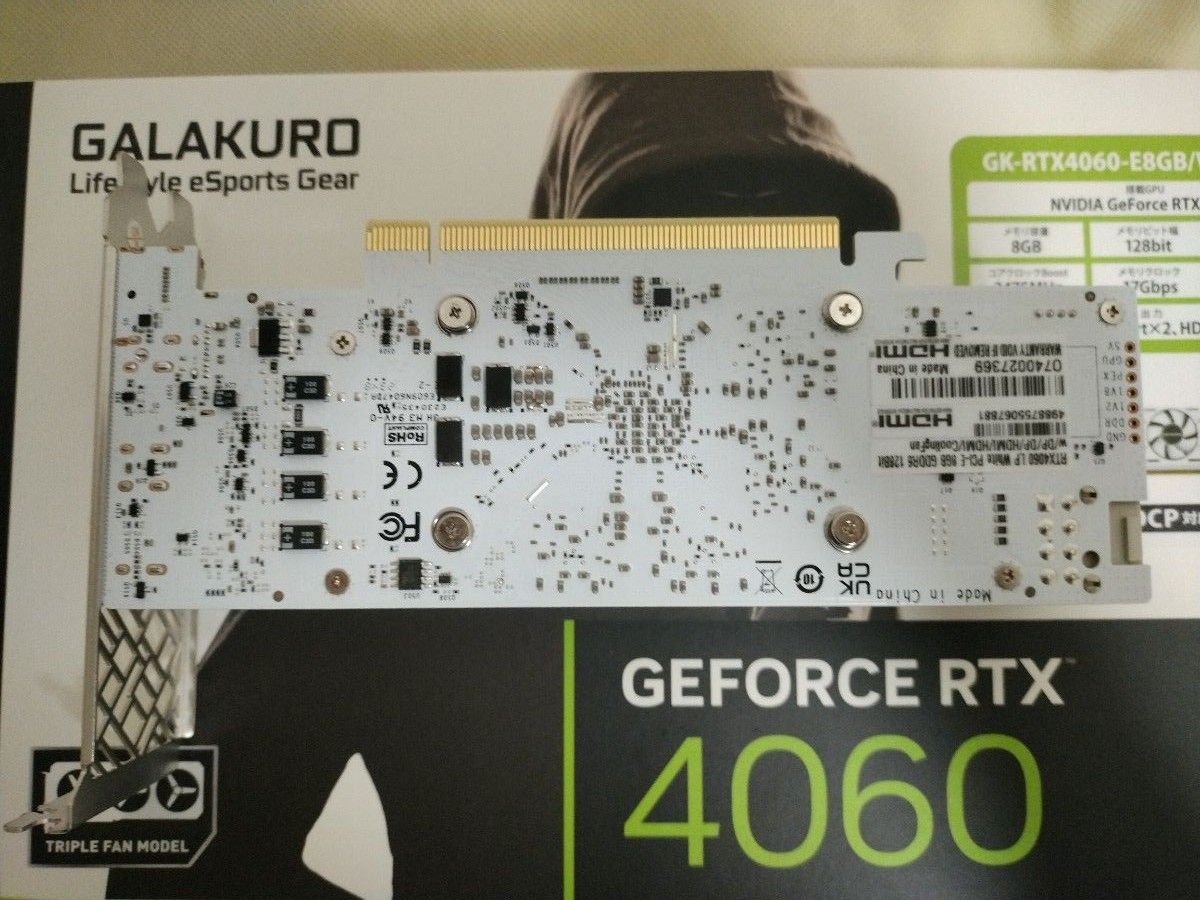 玄人志向GK-RTX4060-E8GB/WHITE/LP|Yahoo!フリマ(旧PayPayフリマ) 玄人志向GK-RTX4060-E8GB/WHITE/LP|Yahoo!フリマ(旧PayPayフリマ)