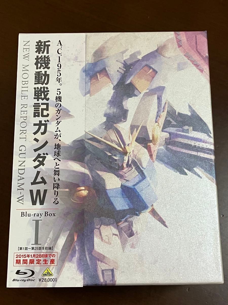 Blu-ray 新機動戦記ガンダムW Blu-ray Box 1 2