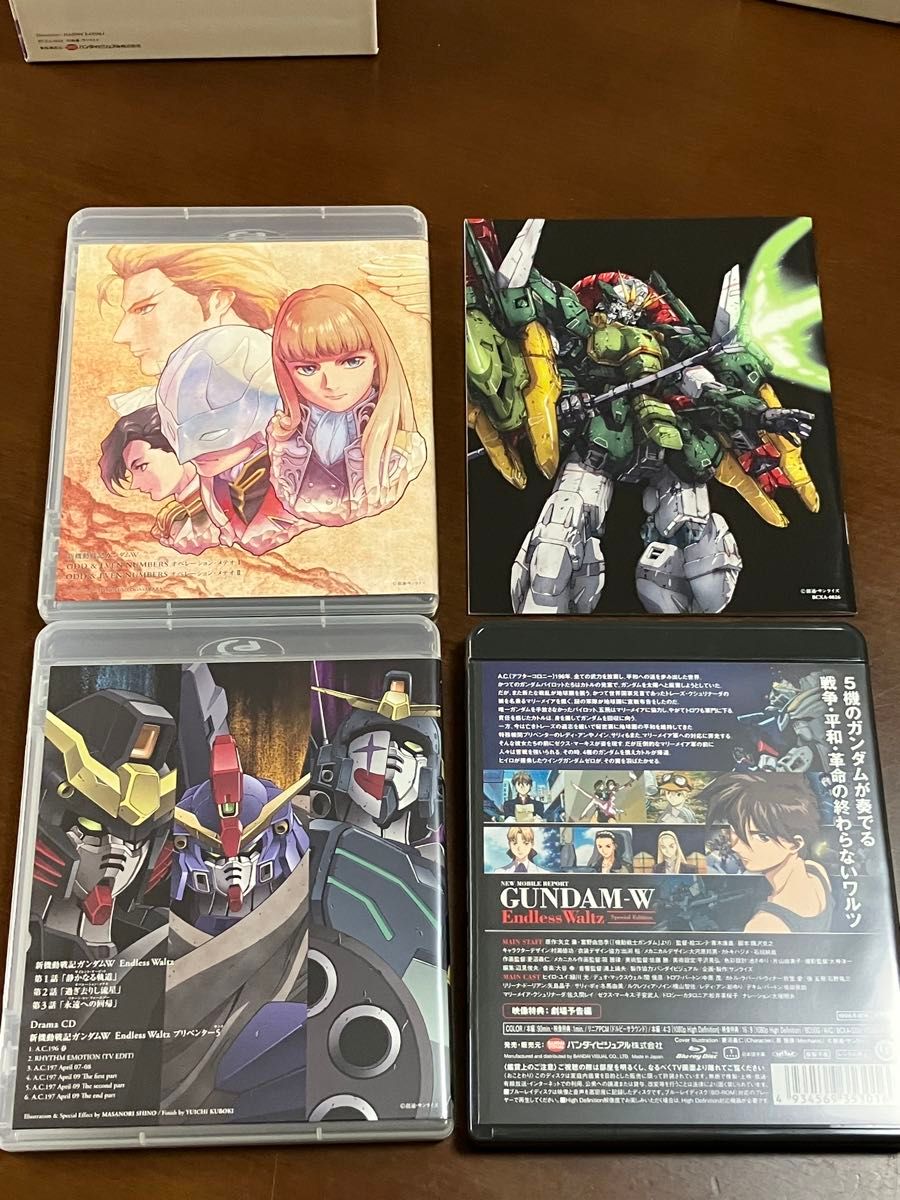 新機動戦記ガンダムW Endless Waltz Blu-ray Box|Yahoo!フリマ 新機動戦記ガンダムW Endless Waltz Blu-ray Box|Yahoo!フリマ