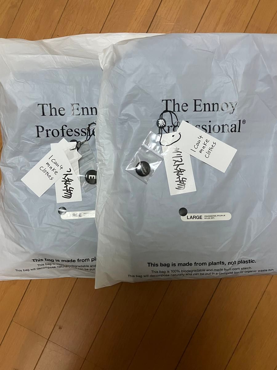 The Ennoy Professional スタイリスト私物 23ss シャカシャカ The Ennoy Professional スタイリスト私物 23ss シャカシャカ