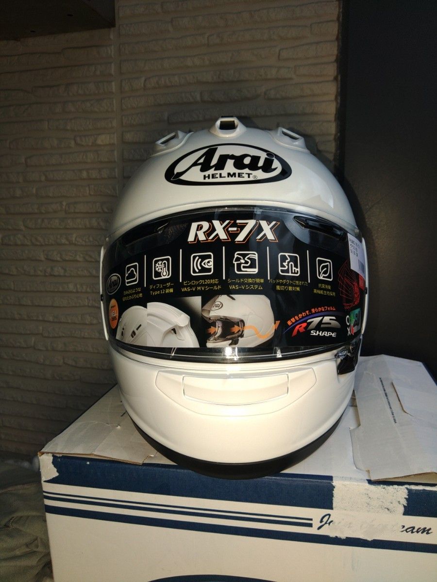 アライ(Arai) バイクヘルメット フルフェイス RX-7X グラス アライ(Arai) バイクヘルメット フルフェイス RX-7X グラス