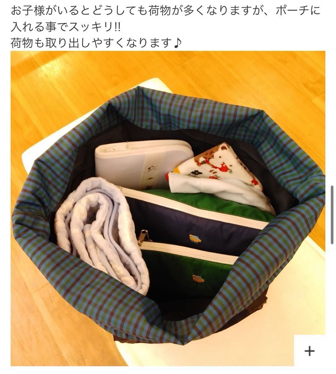 新品未使用】ファミリアポーチ S|Yahoo!フリマ(旧PayPayフリマ) 新品未使用】ファミリアポーチ S|Yahoo!フリマ(旧PayPayフリマ)