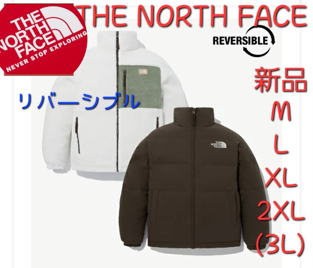 THE NORTH FACE ダウンジャケット KAWS RETRO 1994 HIMALAYAN THE NORTH FACE ダウンジャケット KAWS RETRO 1994 HIMALAYAN