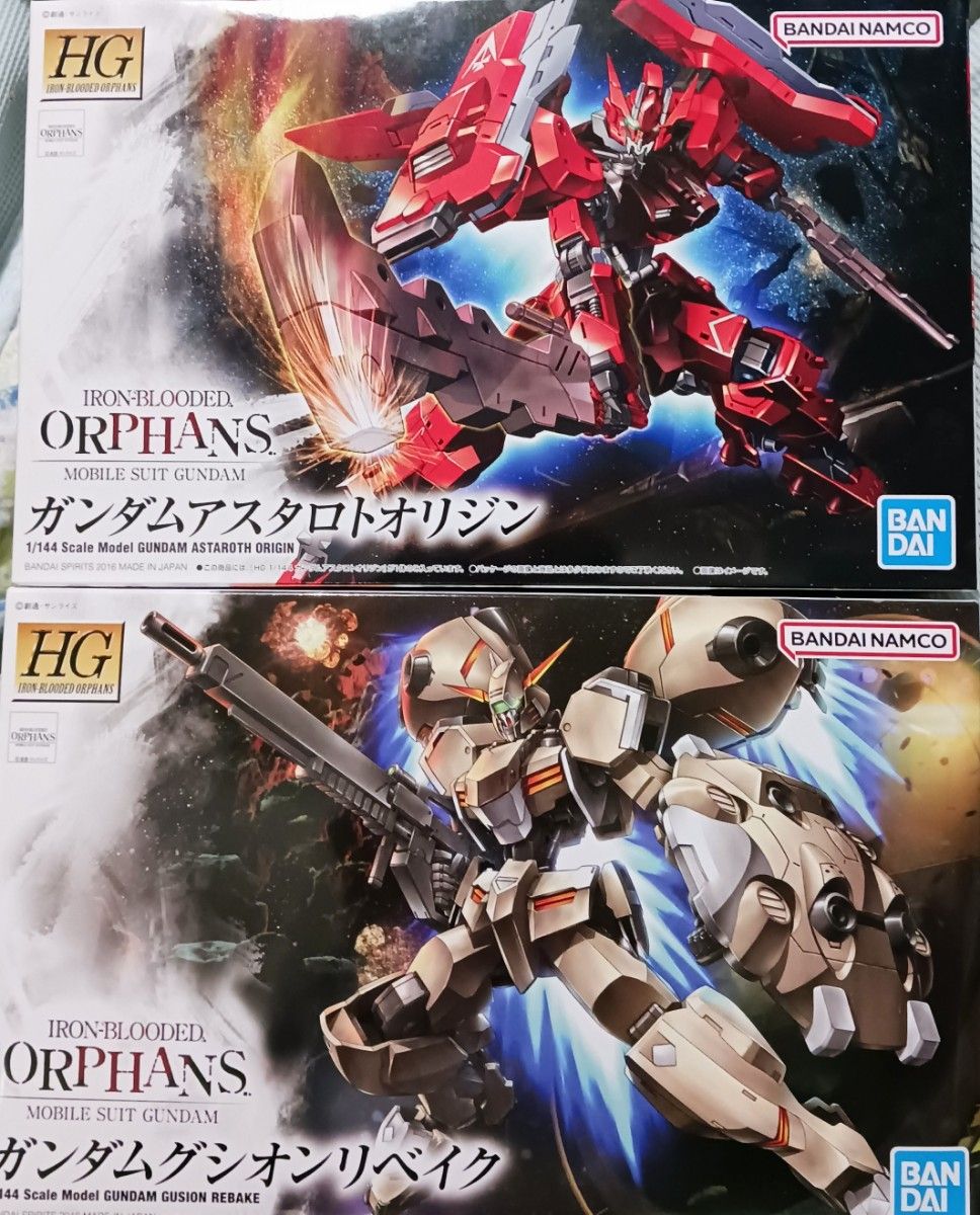【定価】HG ガンダムアスタロトオリジン、ガンダムグシオンリベイク、ほかセット HG 1/144 ガンダムアスタロトオリジン HG 1/144 ガンダムグ