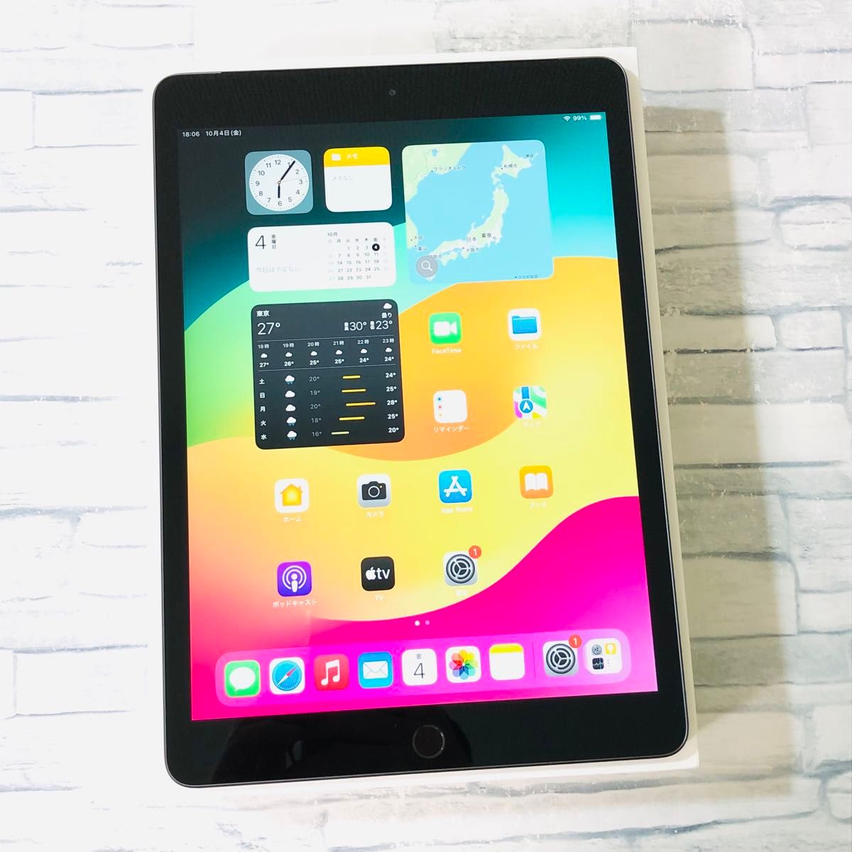 良品 第7世代 iPad 32GB wifiモデル 付属品完備 管理番号:088 良品 第7世代 iPad 32GB wifiモデル 付属品完備 管理番号:088