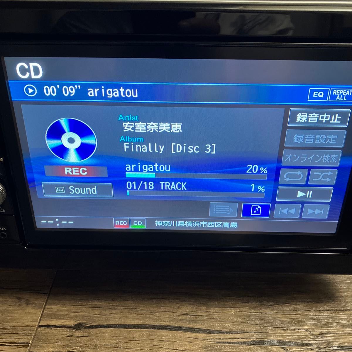 日産 純正ナビ9インチ MM321D-L バックカメラ付き オプション 日産 純正ナビ9インチ MM321D-L バックカメラ付き オプション