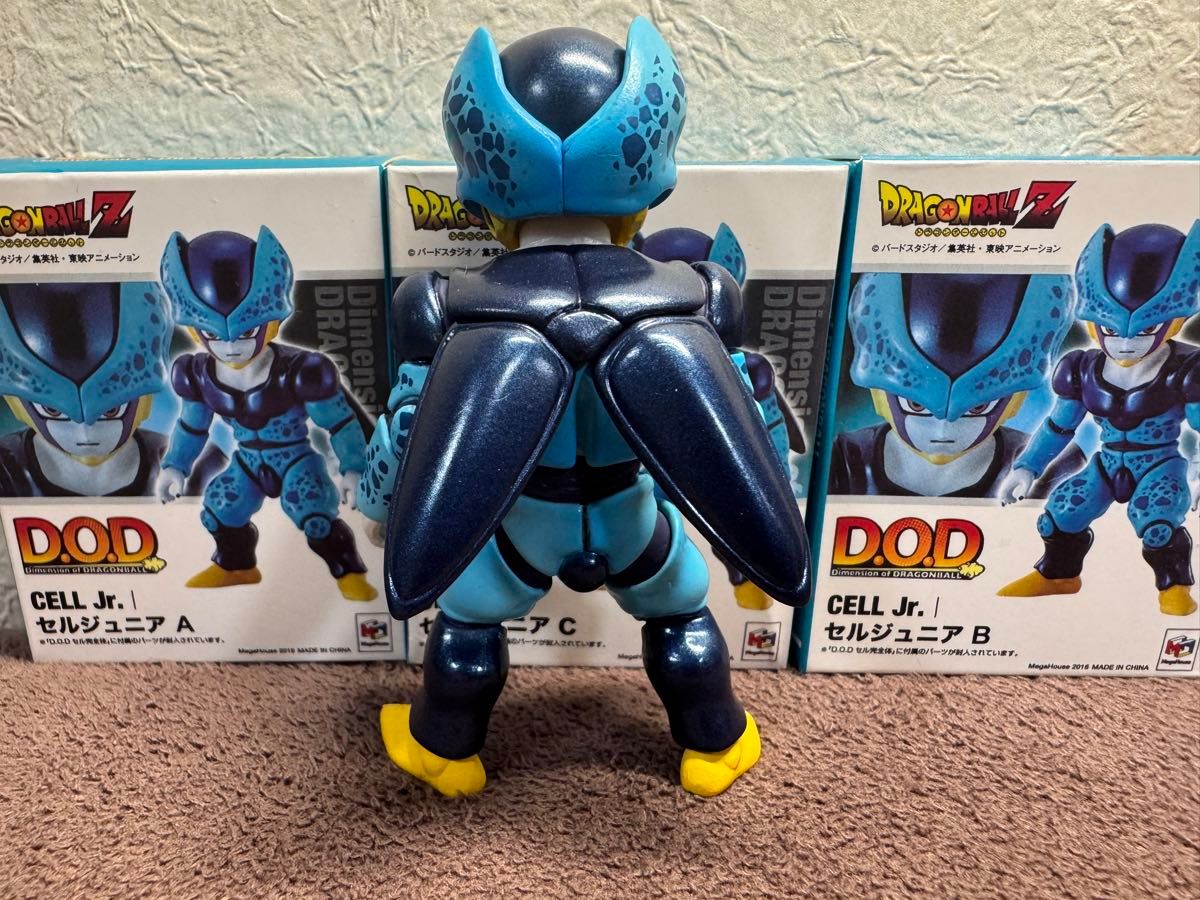 ドラゴンボール ディメンション フィギュア セルジュニア 送料込み ドラゴンボール ディメンション フィギュア セルジュニア 送料