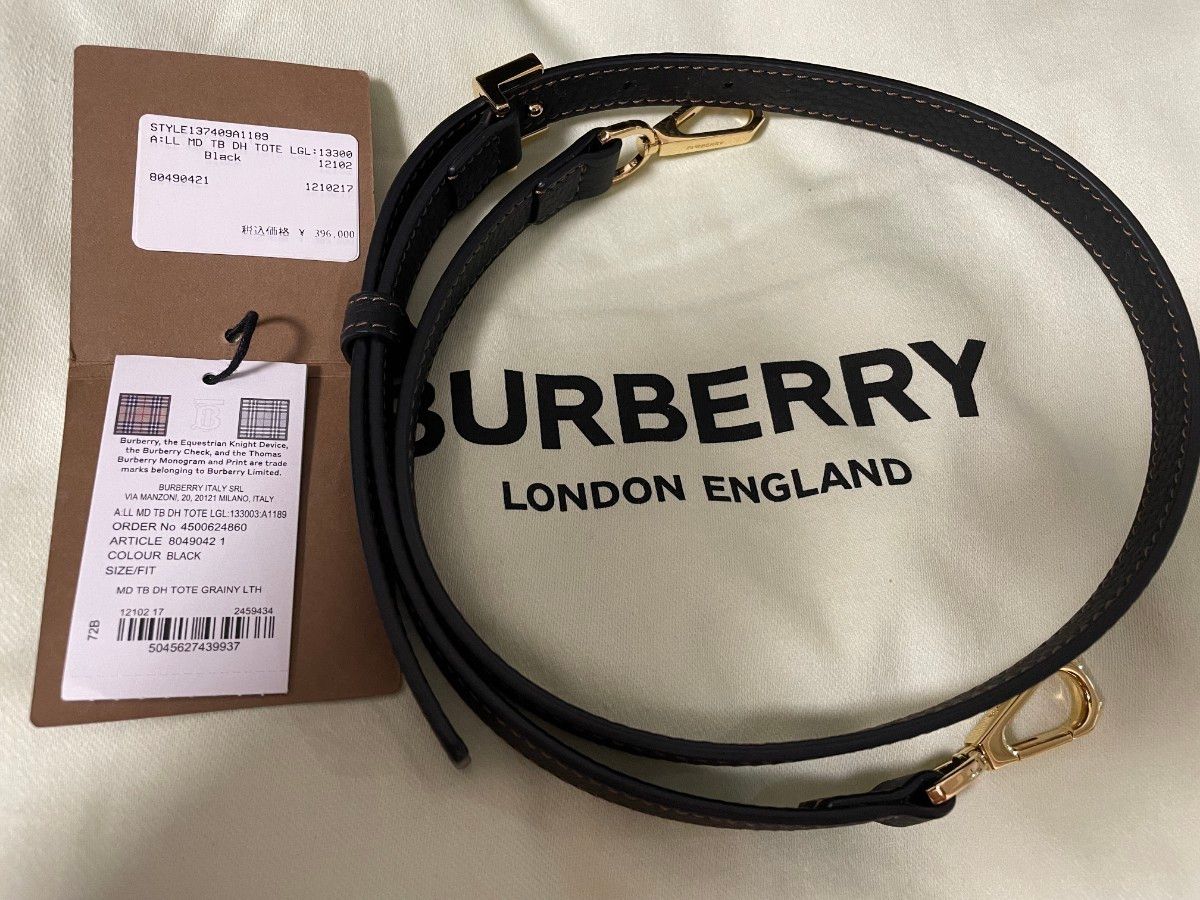 新品未使用)Burberry ミディアム フランシス ハンドバッグ 新品未使用)Burberry ミディアム フランシス ハンドバッグ
