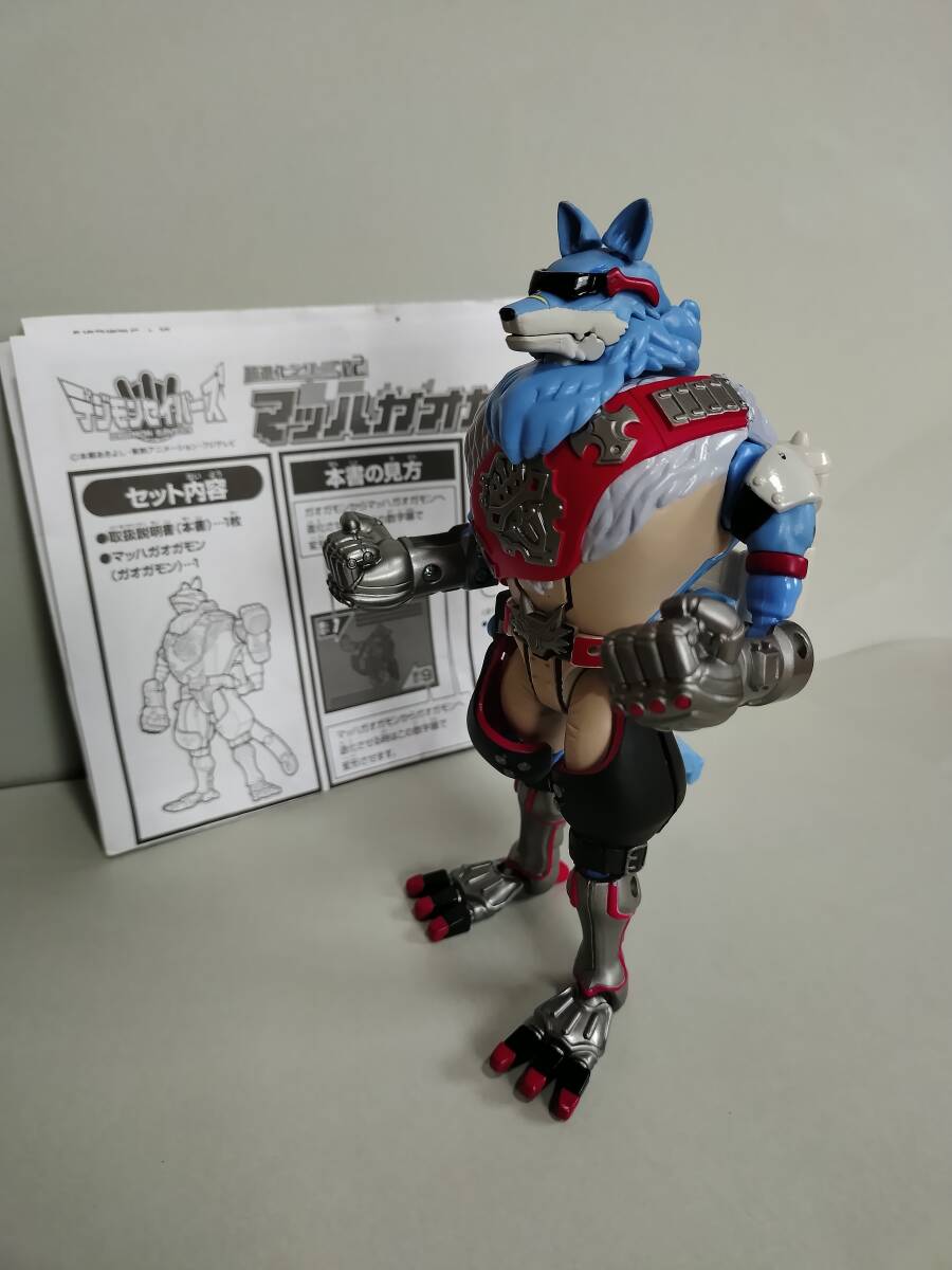 超進化シリーズ02マッハガオガモン・送料込み|Yahoo!フリマ(旧 超進化シリーズ02マッハガオガモン・送料込み|Yahoo!フリマ(旧
