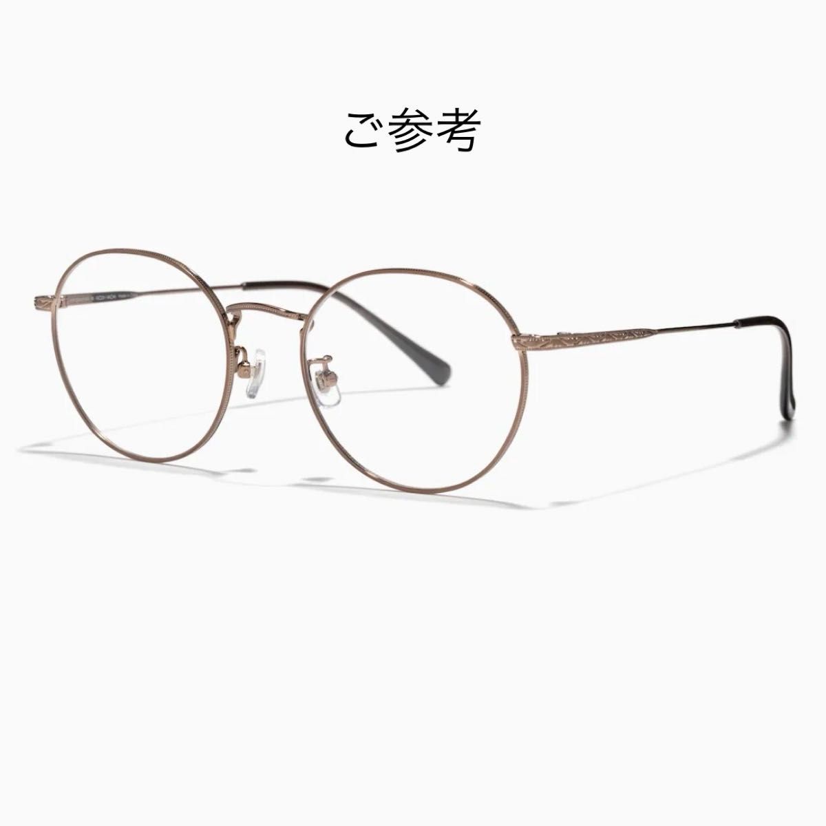 JINSジンズ Modern Rim Metal カラーレンズ 度なし|Yahoo JINSジンズ Modern Rim Metal カラーレンズ 度なし|Yahoo