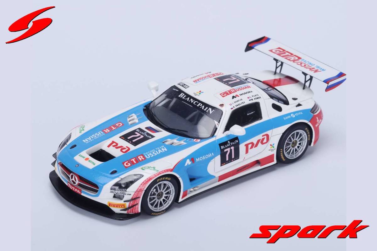 ■限定300pcs. スパークモデル 1/43 2015 メルセデスSLS AMG GT3 #71 スパ24h_画像1