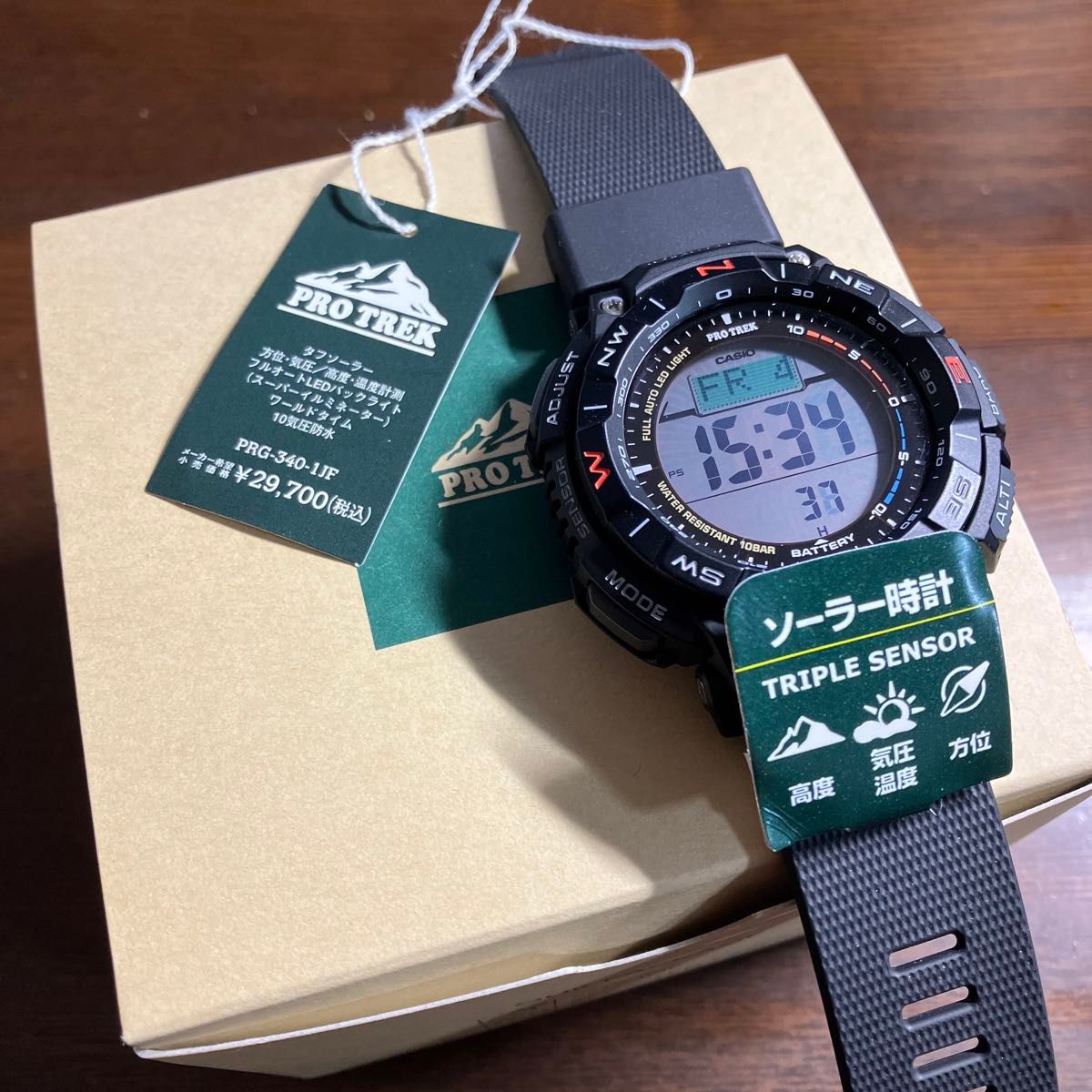 11月15日に終了します CASIO PROTREK プロトレック PRG-340-1JF 11月15日に終了します CASIO PROTREK プロトレック PRG-340-1JF