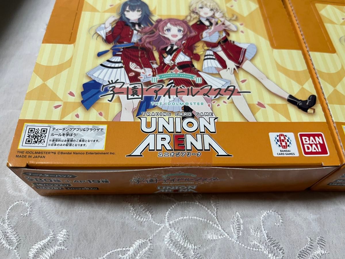初版)プロモ付 ユニオンアリーナ 学園アイドルマスター UNION 初版)プロモ付 ユニオンアリーナ 学園アイドルマスター UNION