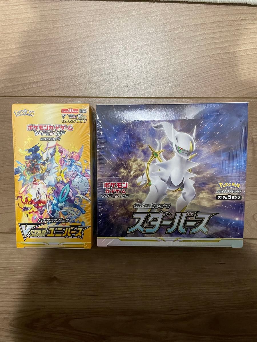 ポケモンカード スターバース Vスターユニバース box ポケモンカード スターバース Vスターユニバース box