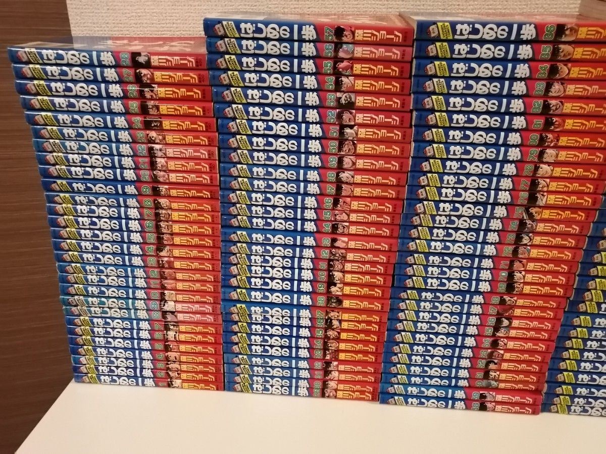 はじめの一歩 森川ジョージ 全巻 1-141巻 全巻セット 漫画 はじめの一歩 森川ジョージ 全巻 1-141巻 全巻セット 漫画