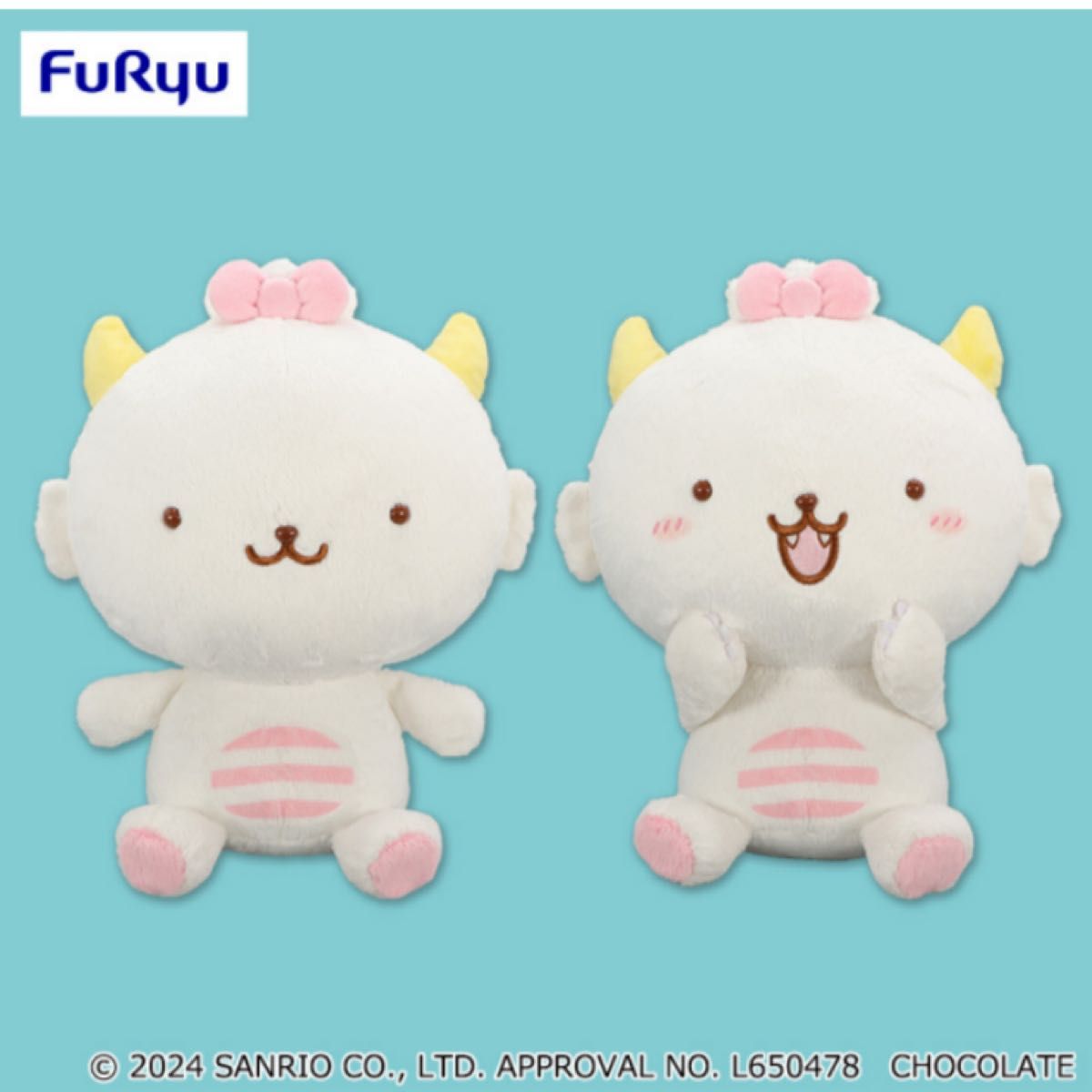 未使用】がおぱわるぅ BIGぬいぐるみ ノーマル がおっ 2種セット 未使用】がおぱわるぅ BIGぬいぐるみ ノーマル がおっ 2種セット