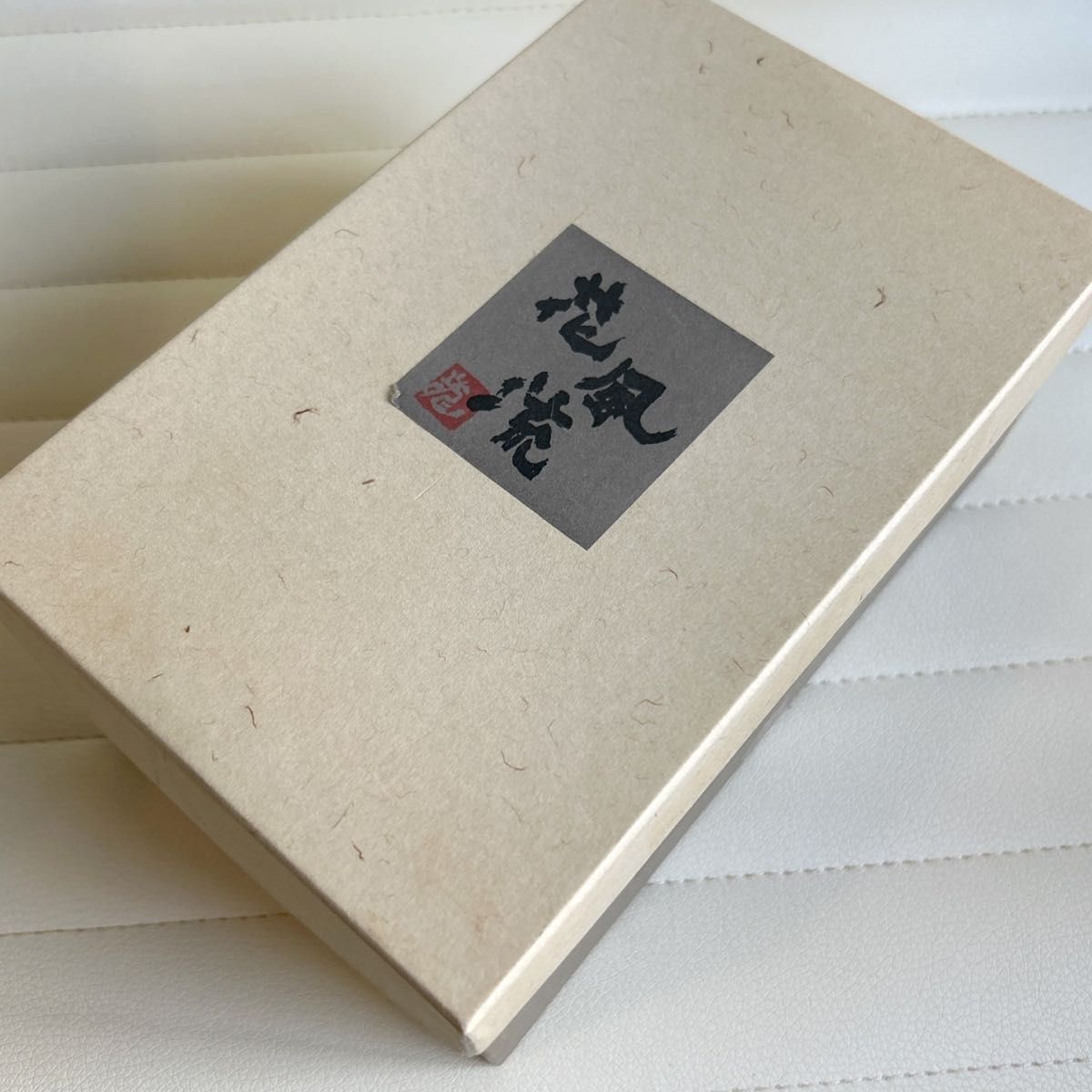 三洋陶器 龍峰窯 染付 取手付き 八角皿 5枚セット 中鉢 グラタン 三洋陶器 龍峰窯 染付 取手付き 八角皿 5枚セット 中鉢 グラタン