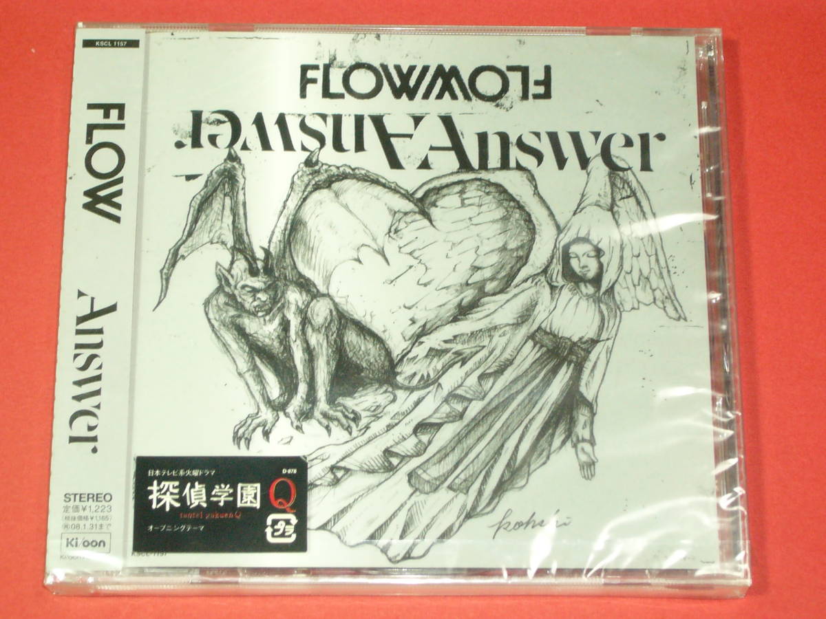 新品 CD FLOW　Answer (№Ｍ600) 探偵学園Ｑ_画像1