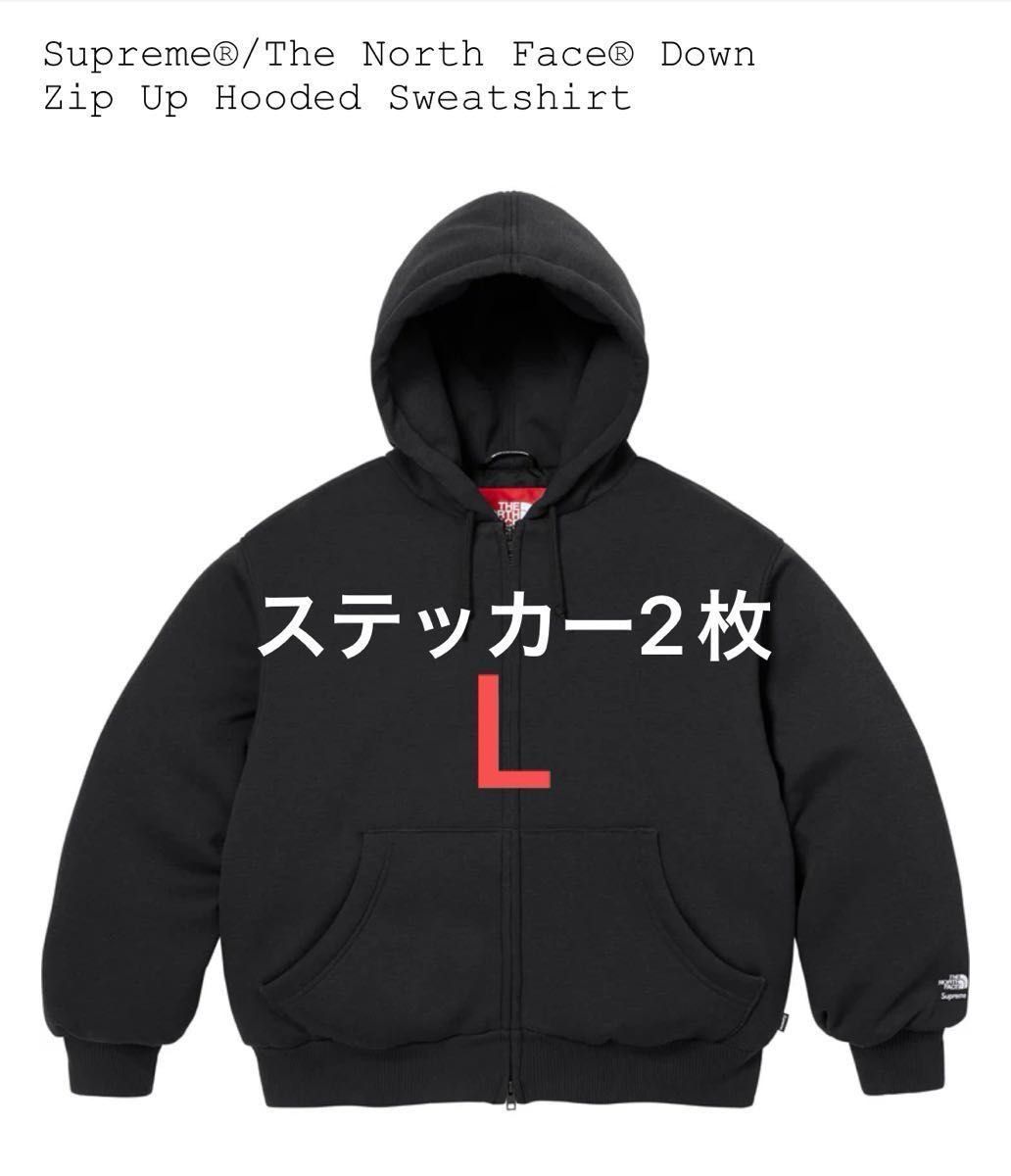 Supreme x The North Face Down Filled Zip Up Hooded Supreme x The North Face Down Filled Zip Up Hooded