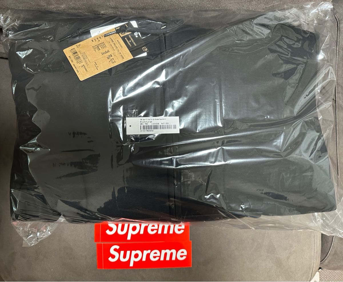 Supreme x The North Face Down Filled Zip Up Hooded Supreme x The North Face Down Filled Zip Up Hooded