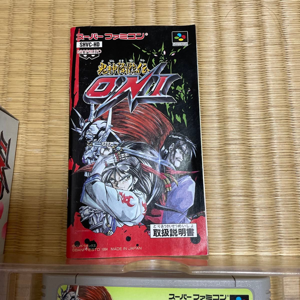 SFC】 鬼神降臨伝ONI 鬼神降臨伝ONI スーパーファミコン SFC】 鬼神降臨伝ONI 鬼神降臨伝ONI スーパーファミコン