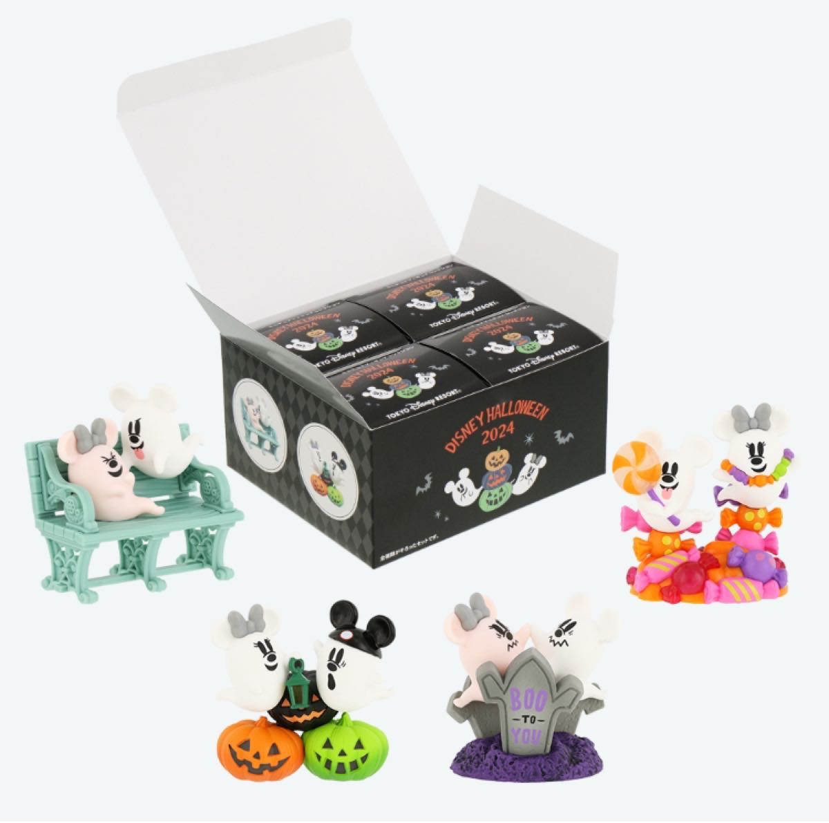ディズニー ハロウィン おばけ フィギュア コンプリートセット ディズニー ハロウィン おばけ フィギュア 2024 コンプリート